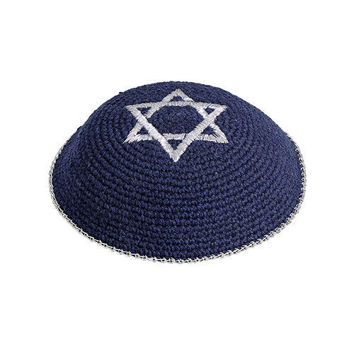 כיפה סרוגה כחול רקמה מגן דוד כסף 16 ס״מ