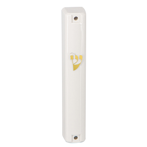 מזוזה פלסטיק 15 ס״מ לבנה "ש" זהב פקק גו