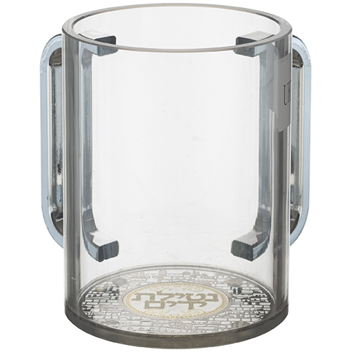 Acrylic Clear Washing Cup 13 cm- Silver Handles with Plaque