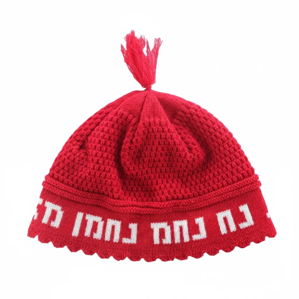כיפה פריק אדום "נחמן מאומן" 24 ס״מ