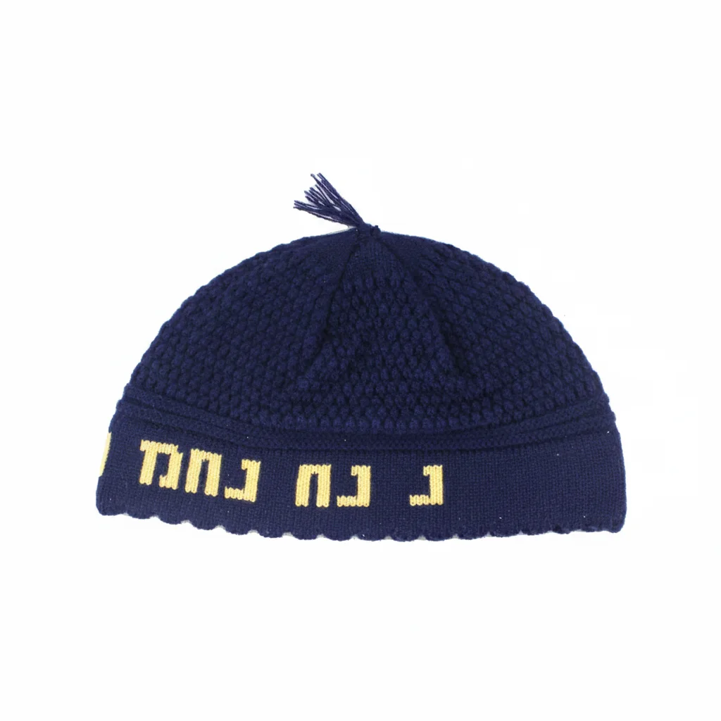 כיפה פריק כחול "נחמן מאומן" 24 ס״מ