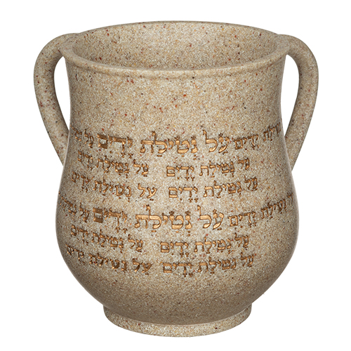Polymer Washing Cup 14 cm
