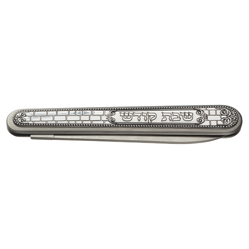 Elegant Folding Knife"for Shabbat and Holiday" 35 cm