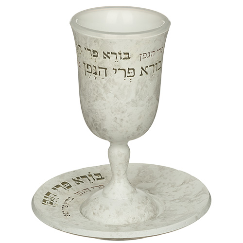 Polymer Kiddush Cup 15 cm with Saucer