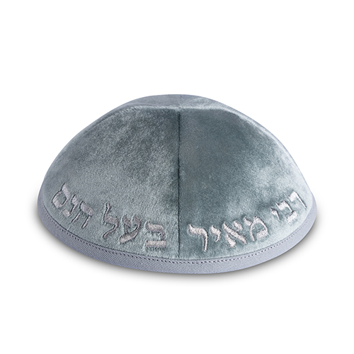 Velvet Kippah "Art-man" with Embroidery Size 3- Green