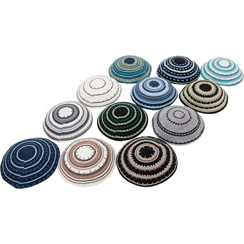 C Dmc Kippah14-16cm