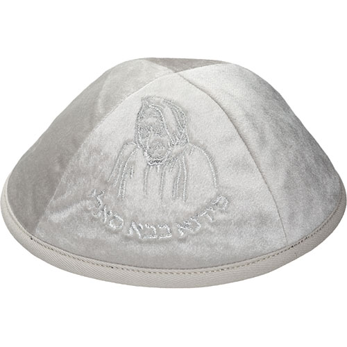 Velvet Kippah with Embroidery Size 4- Light Gray