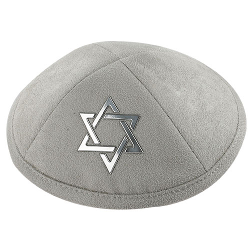 כיפה אולטרא סוויד אפור 19 ס״מ "מגן דויד" כסף ומקום