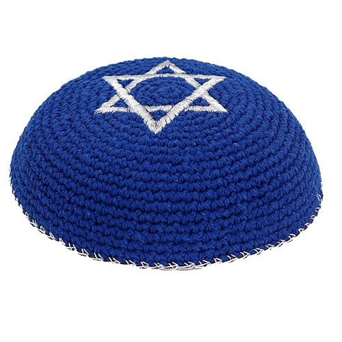 כיפה סרוגה 16 ס״מ כחול עם רקמה כסף מגן דוד