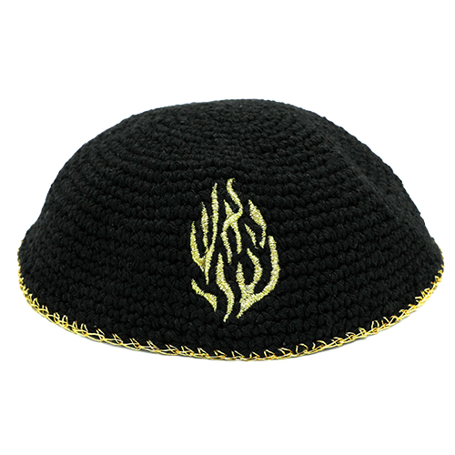 Knitted Kippah 16 cm- Black with Gold "Aish Sheli" Embroidery