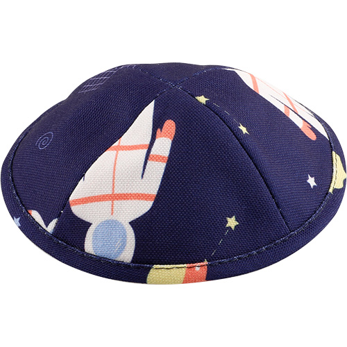 Fabric Kippah Size 3, 18 cm
