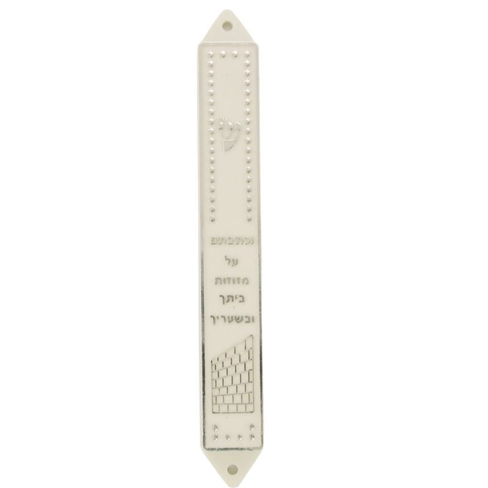 Plastic Mezuzah 12cm-white and Silver
