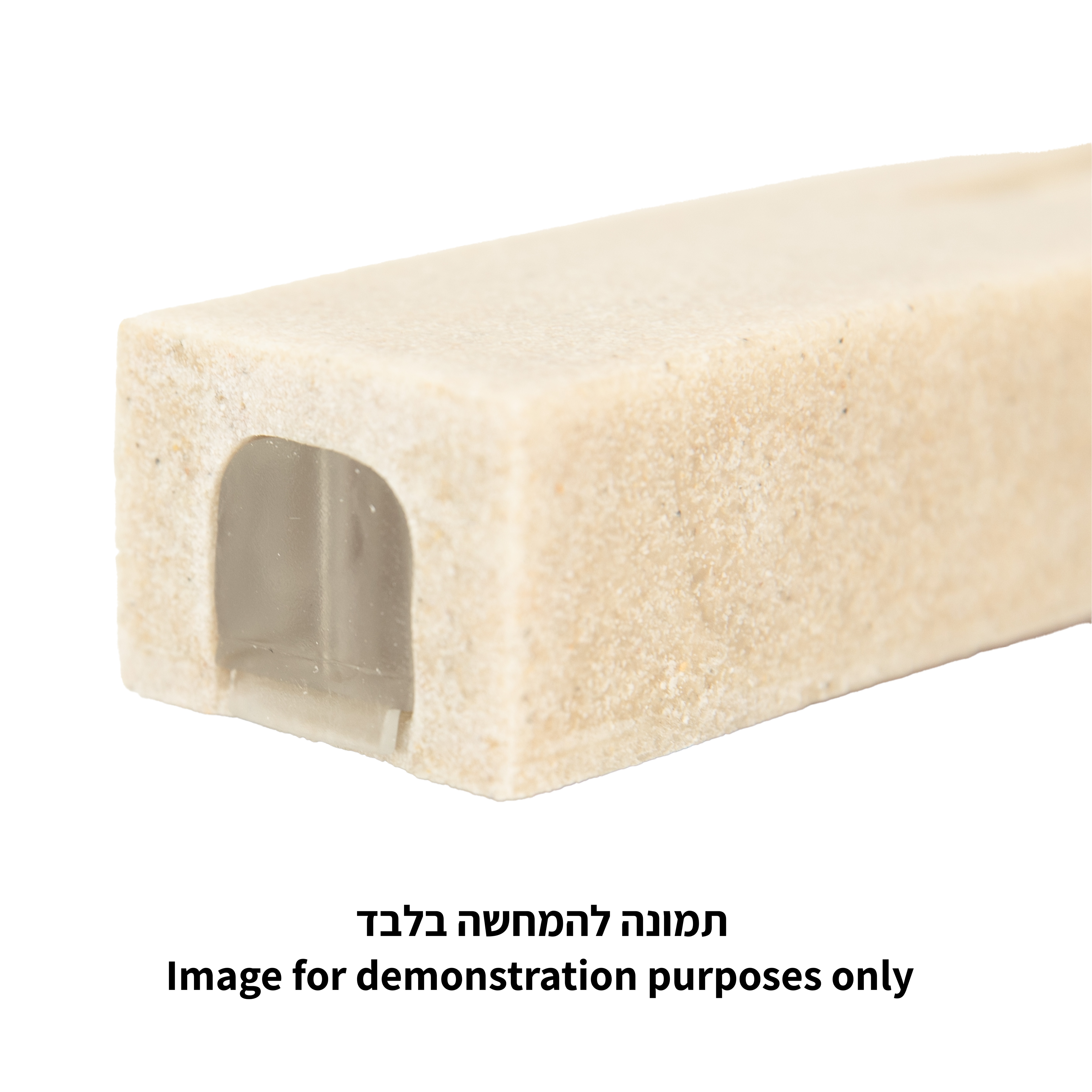 Plastic Mezuzah 3d Metal Painted with Rubber Cork 30 cm- "the Kotel" with the Letter Shin - Silver