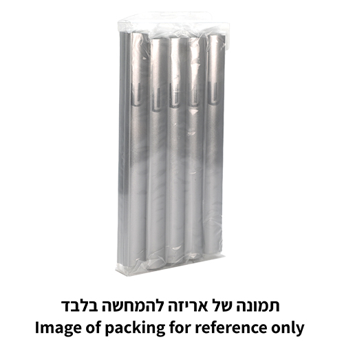 Aluminium Mezuzah 10cm- Dotted Design in Gray, with the Letter "Shin" - Dark Gray