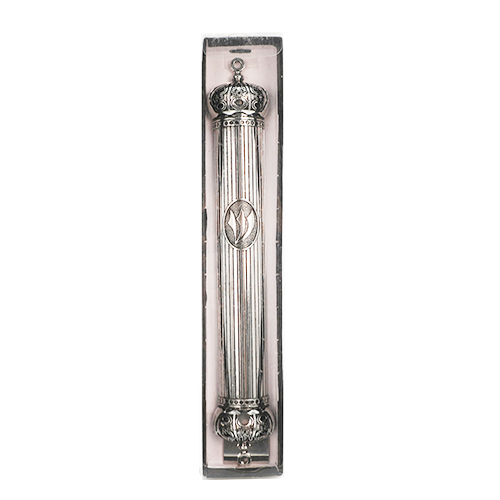 Metal Mezuzah 25 cm with Crown - Nickel
