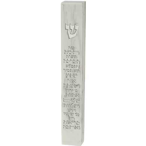 Polymer "Marble" Mezuzah 20 cm, Hebrew Home Blessing