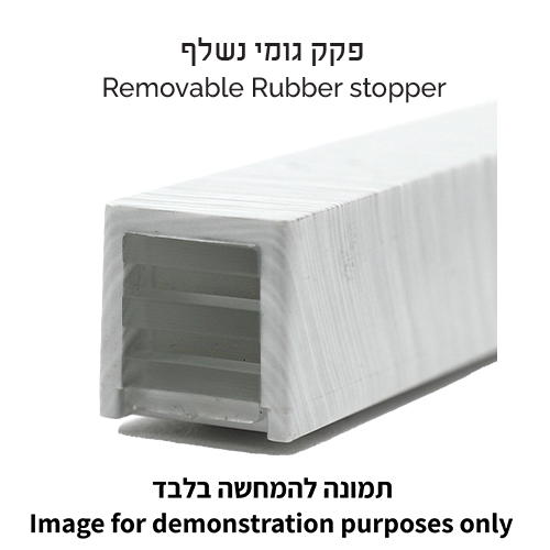 מזוזה פלסטיק שקופה 12 ס״מ "ש" כסף ופס כסף עם פקק גומי