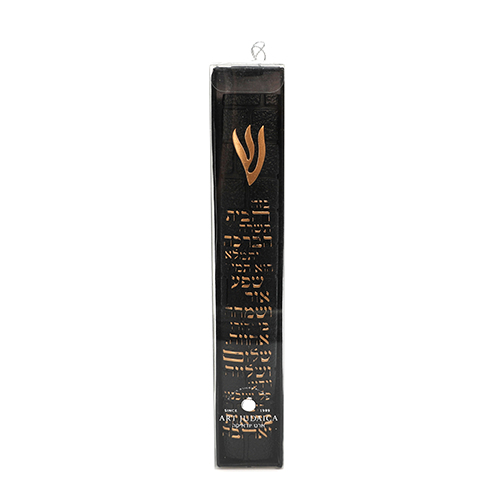 Stone-like "Kotel" Mezuzah 20 cm- Black
