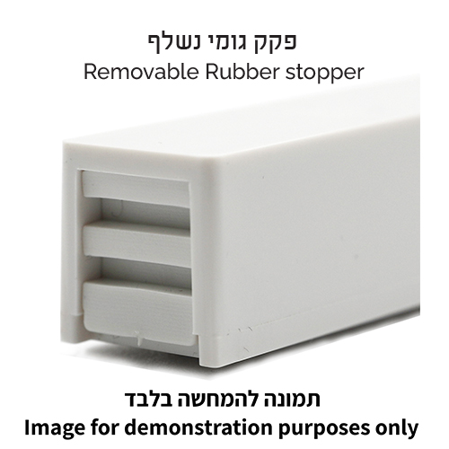 White Plastic Mezuzah 12 cm - Silver Shin & Stripe with Rubber Cork
