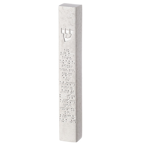 Polymer Stone- Like Mezuzah 15 cm