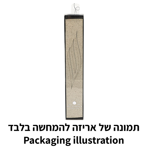 מזוזה "פולימר" "כותל" 20 ס״מ