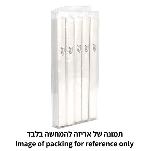 מזוזה אלומניום 12 ס״מ לבנה פרופיל מיוחד