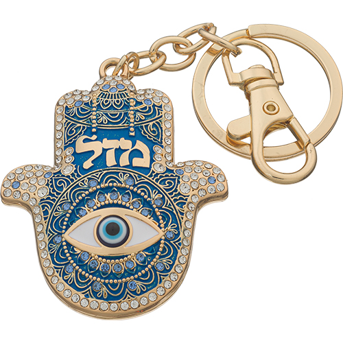 Metal Keyholder Hamsa "Against Evil Eye" 5.5 cm