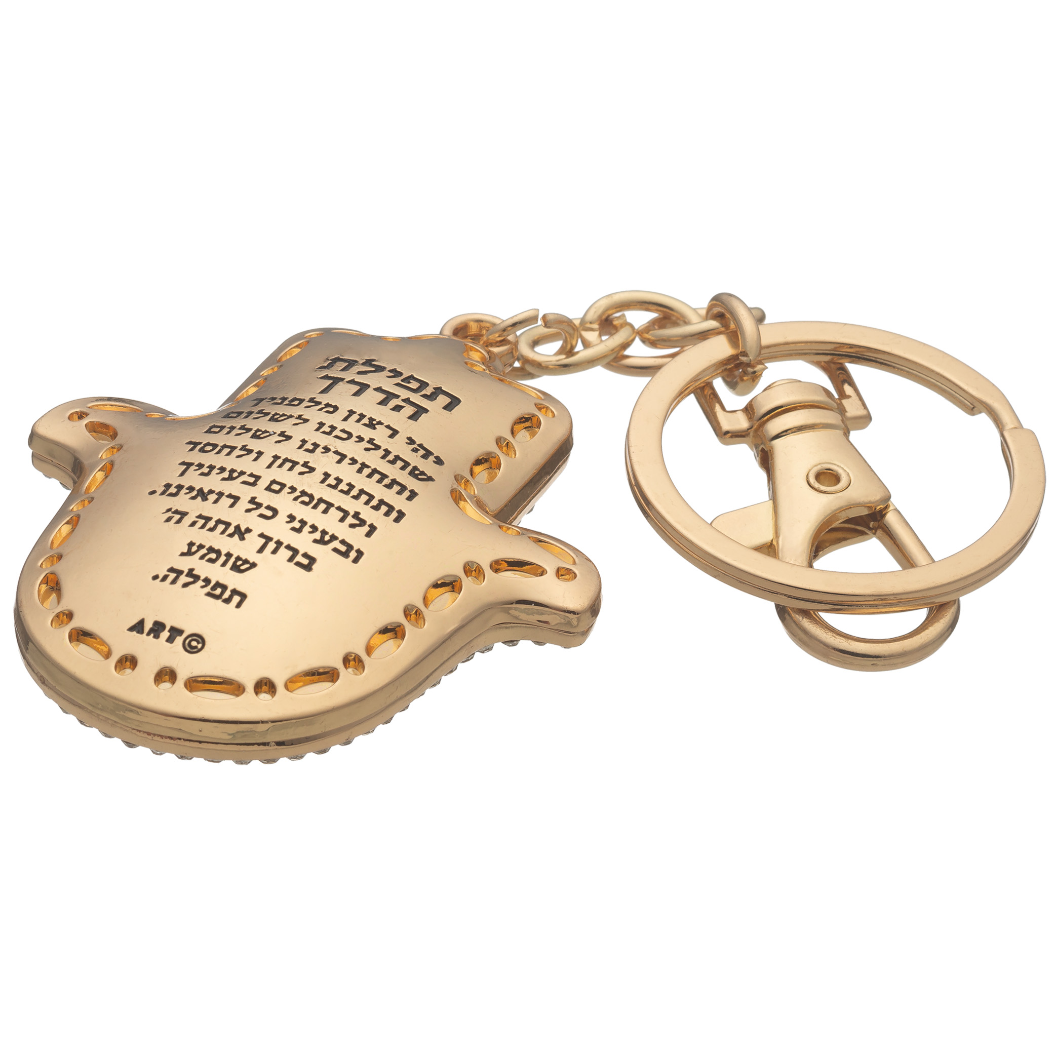 Metal Keyholder Hamsa "Against Evil Eye" 5.5 cm