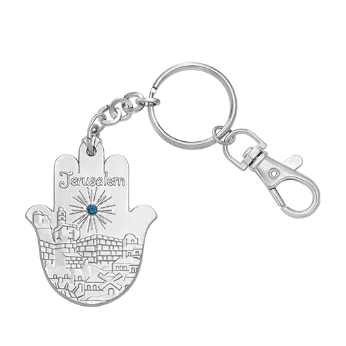 Metal Keyholder Hamsa "Jerusalem" 5.5 cm - Nickel