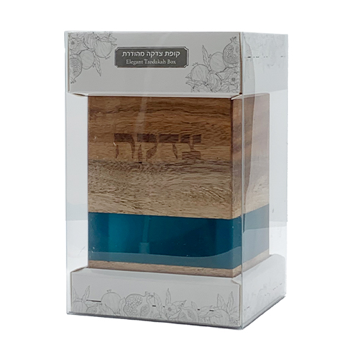 Wood Tzedakah Box with White Epoxy 14 cm