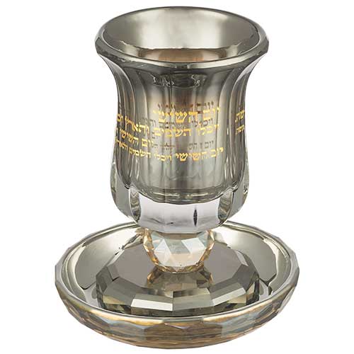 Crystal Kiddush Cup with Stem "Blessing" 13 cm - Gold, Black