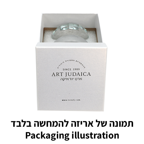 מלחית קריסטל מהודרת זהב 7 ס״מ