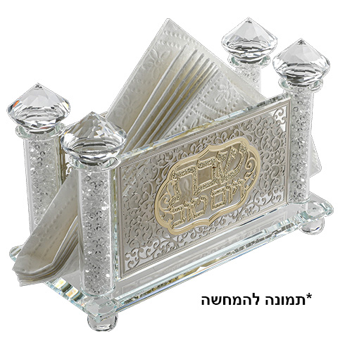 מפיון קריסטל מהודר עם פלקטה "עיטור"