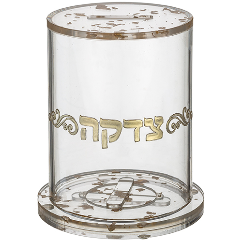 Lucite Tzedakah Box with Gold Glitter 13 cm
