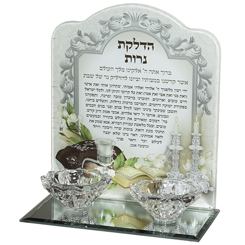 פמוט זכוכית גב צבעוני גוון חום 18.5×16.5 ס״מ