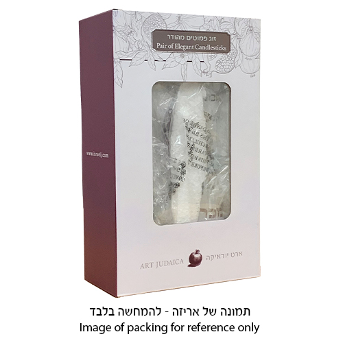 זוג פמוטים "פולימר" מהודרים 22 ס״מ