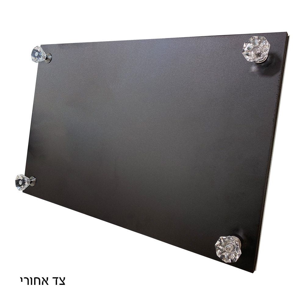 מגש זכוכית מהודר לחלה עם מראה ונצנצים 45×30 ס״מ