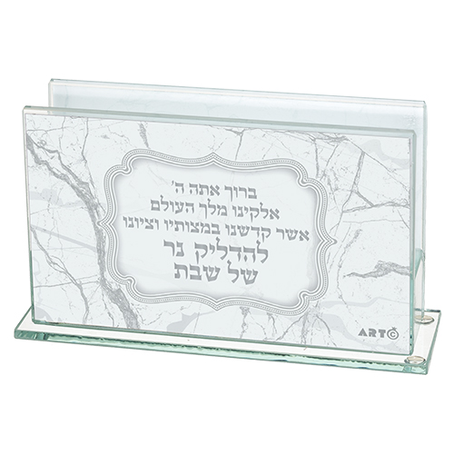 Glass Matches Holder 6.5*4 cm with Print - Marble Design