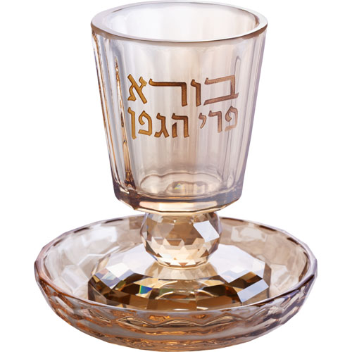 Crystal Kiddush Cup 8 cm with Stem