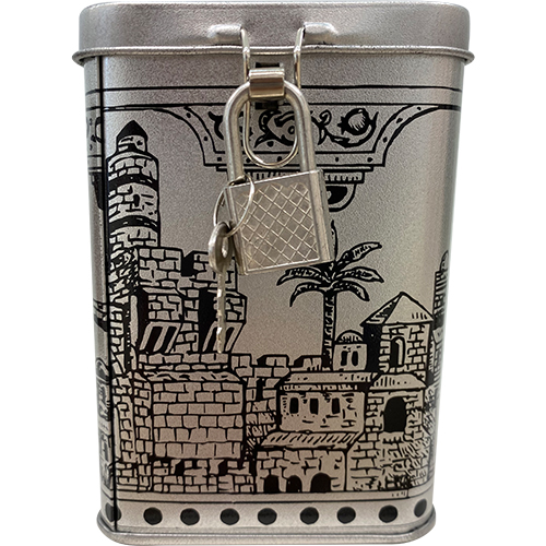 Square Tzedakah Box 10cm
