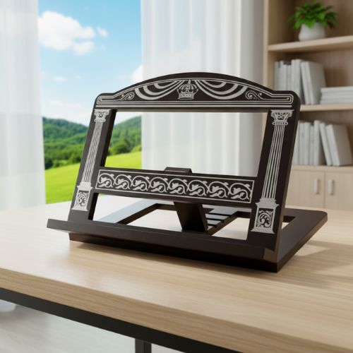 Mahagony Wooden Shtender 27x36 cm- with Sha'ar Vilna Design