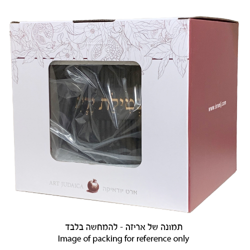 נטלה מהודרת מפולימר גוון בטון בהיר 12.5 ס״מ