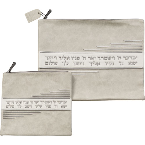 סט טלית תפילין מהודר דמוי עור אפור בטון 36×29 ס״מ