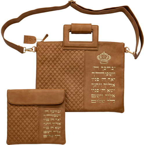 תיק טלית תפילין מהודר דמוי עור קאמל אותיות בולטות יברכך 38×31 ס״מ