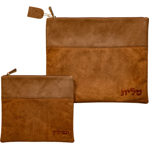 סט טלית תפילין מהודר דמוי עור קאמל 36×29 ס״מ