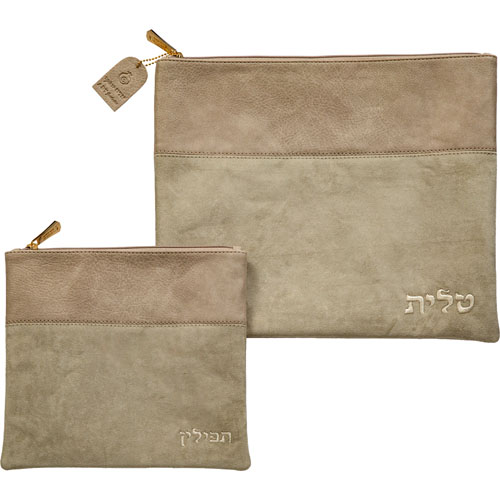 סט טלית תפילין מהודר דמוי עור קרם 36×29 ס״מ