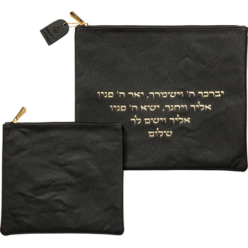 סט טלית תפילין דמוי עור שחור יברכך אותיות בולטות זהב