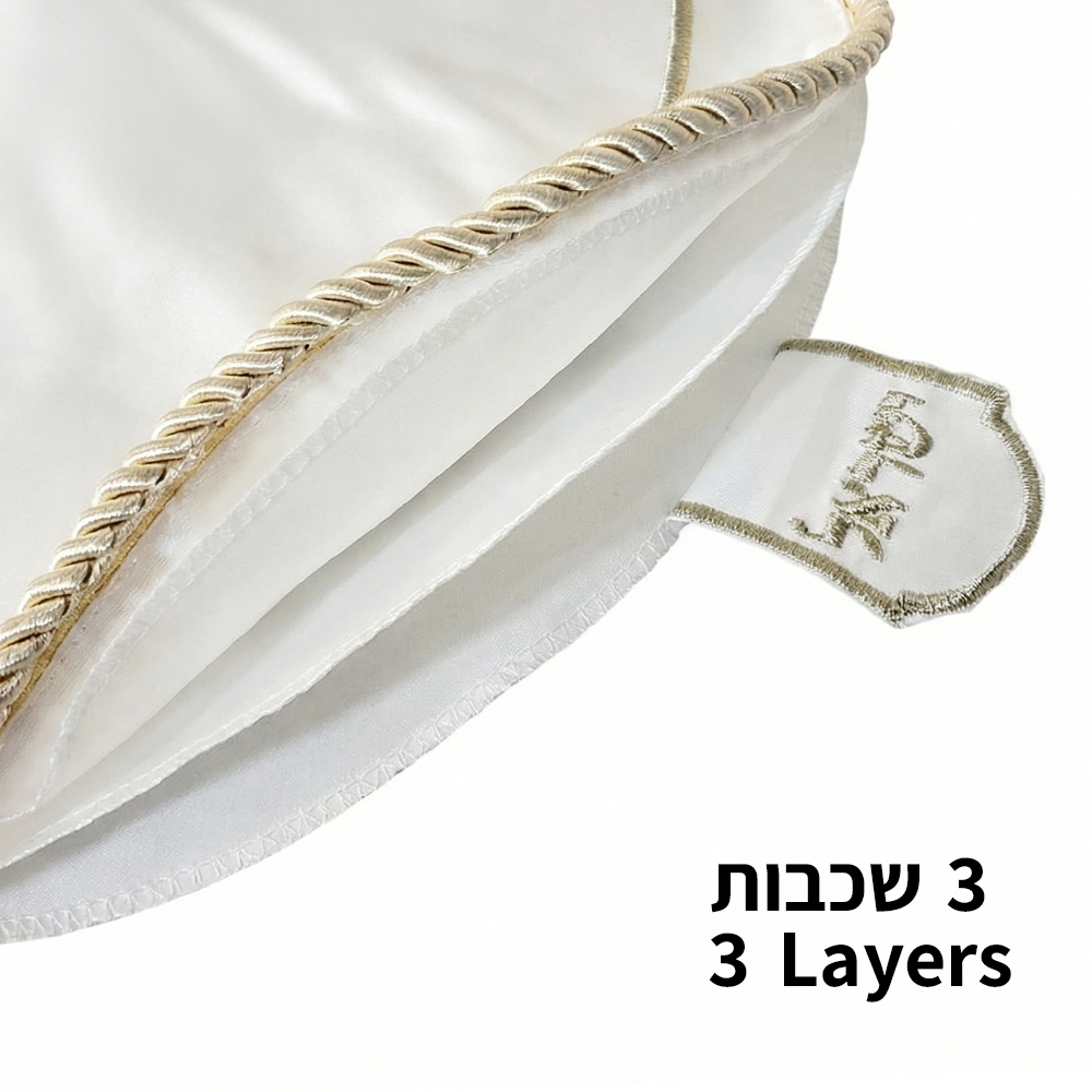 Brockett Passover Cover 45 cm, with Embroidery - Gold