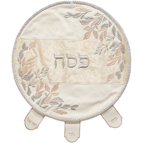 Brockett Passover 4 pcs Set: Matzah, Afikoman, Cover - White, with Embroidery, with Stones