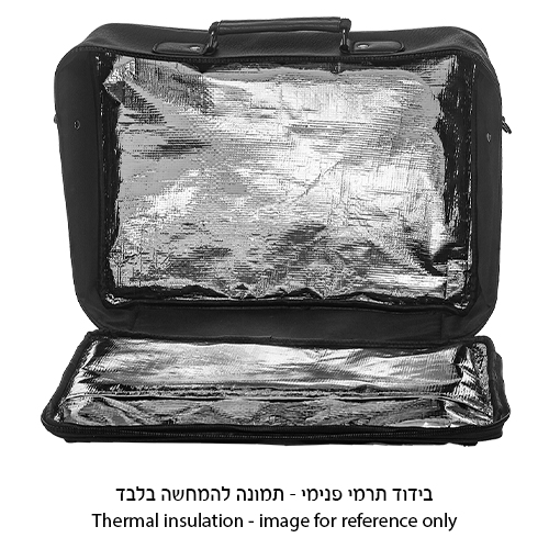 Tallit Bag with Thermal Insulation 22*31cm